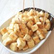 おつまみにも♪木綿豆腐のコロコロ焼き
