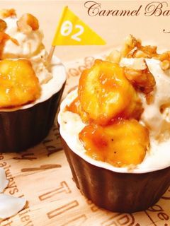 バナナミルクアイスꕤキャラメルバナナ添え-レシピのメイン写真