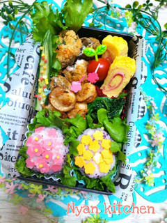 簡単♪『お花おにぎり』弁当♡-レシピのメイン写真