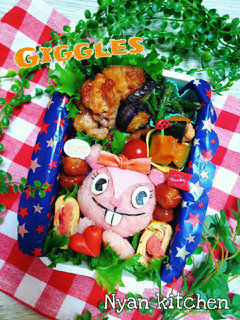 ハピツリ『ギグルス』弁当♡キャラ弁-レシピのメイン写真