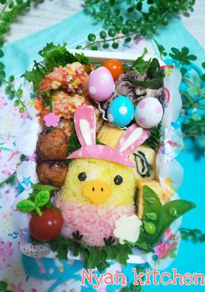 イースター『キイロイトリ』弁当♡キャラ弁-レシピのメイン写真
