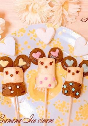 冷凍チョコバナナアイスꕤミッキーマウス♡-レシピのメイン写真