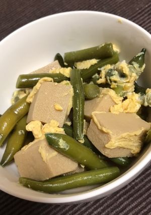 ✩高野豆腐といんげんの卵とじ✩-レシピのメイン写真