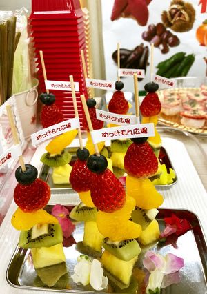 めっけもん♪関コレインスタ映えピンチョス-レシピのメイン写真