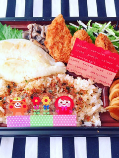 3月25日 メンチカツ弁当 詰め方-レシピのメイン写真