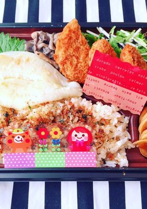 3月25日 メンチカツ弁当 詰め方-レシピのメイン写真