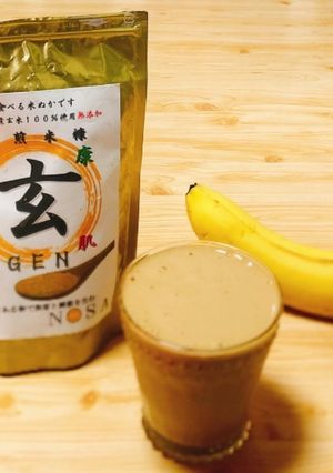 玄米とプルーンのバナナスムージー｡:°ஐ-レシピのメイン写真