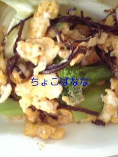 あまったブロッコリーの芯で☆卵焼き-レシピのメイン写真
