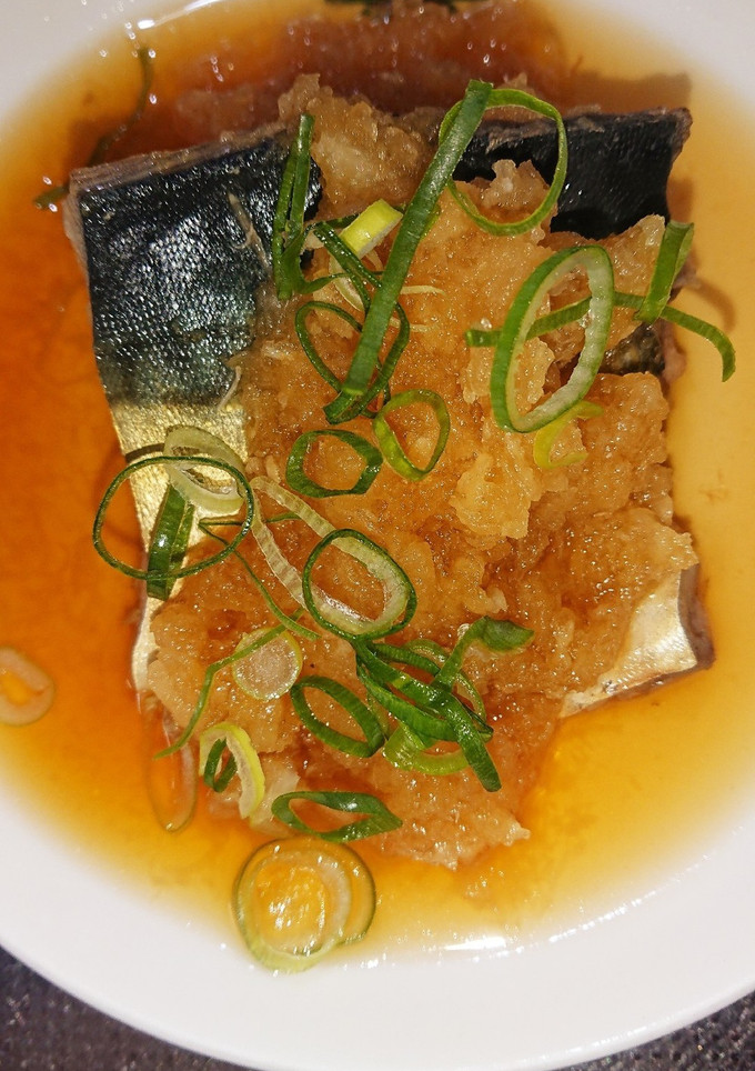魚のみぞれ煮-レシピのメイン写真