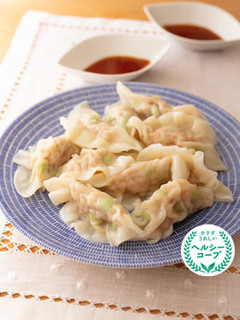 えびと枝豆の水餃子-レシピのメイン写真