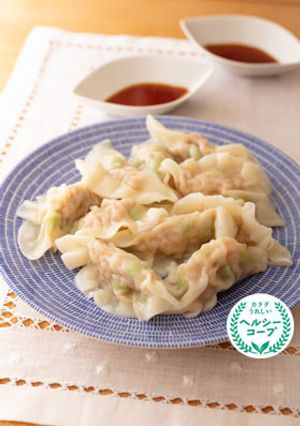 えびと枝豆の水餃子-レシピのメイン写真