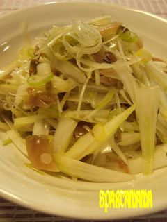 ♡セロリとザー菜の簡単和え物-レシピのメイン写真