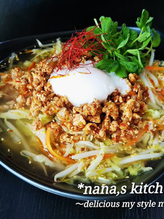 あっさり辛旨♪たっぷり野菜の担々タンメン-レシピのメイン写真