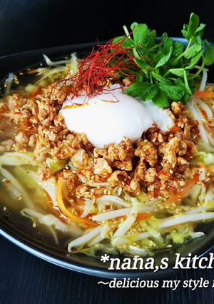 あっさり辛旨♪たっぷり野菜の担々タンメン-レシピのメイン写真