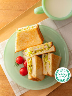 フィッシュソーセージのホットサンド-レシピのメイン写真