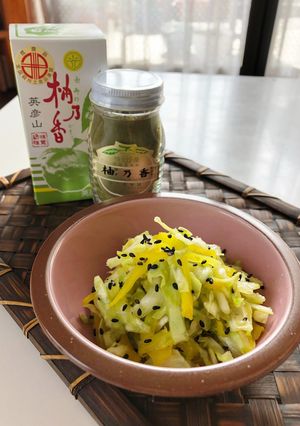 キャベツとたくあんの柚子胡椒サラダ-レシピのメイン写真