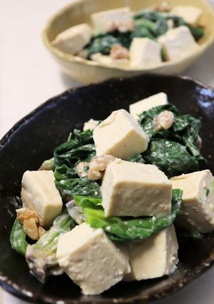 朝昼夕♪ほうれん草と塩麹豆腐のマヨサラダ-レシピのメイン写真