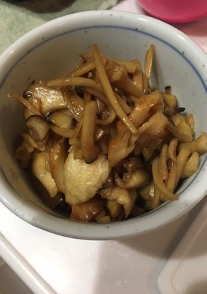 エリンギと竹輪のきんぴら 節約-レシピのメイン写真