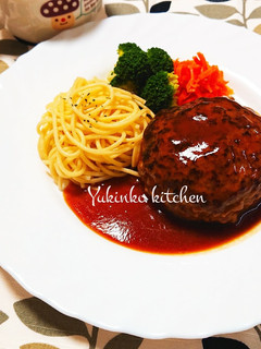 丁寧に作る✩おうちハンバーグ-レシピのメイン写真