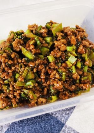 大根葉でカサ増し★簡単肉味噌-レシピのメイン写真