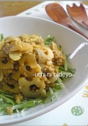 カレー味☆れんこんと水菜のきんぴらサラダ-レシピのメイン写真