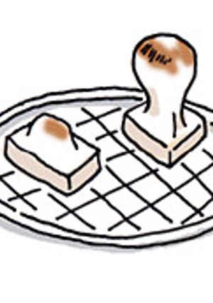 おもちがくっつかずに上～手～に焼ける方法-レシピのメイン写真