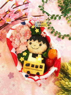 キャラ弁♡卒園おめでとう-レシピのメイン写真