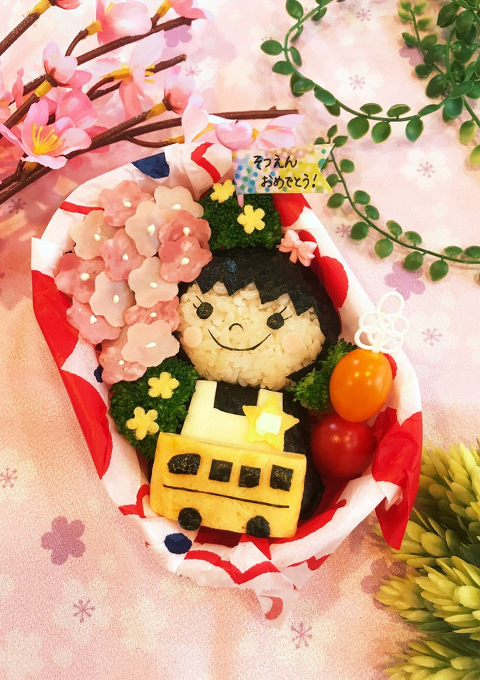 キャラ弁♡卒園おめでとう-レシピのメイン写真