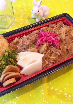 3月26日 きのこ野菜入り牛丼 詰め方-レシピのメイン写真