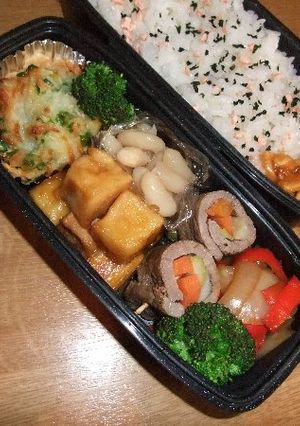 白身魚グラタン＊お弁当用-レシピのメイン写真
