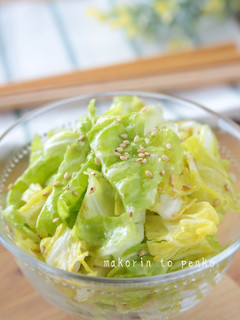 春キャベツで*旨塩やみつきキャベツ-レシピのメイン写真