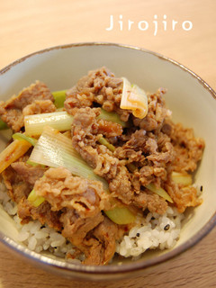 韓国風☆ねぎと牛肉のピリ辛丼ぶり-レシピのメイン写真