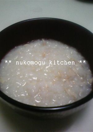 ✍とりがゆ✍-レシピのメイン写真