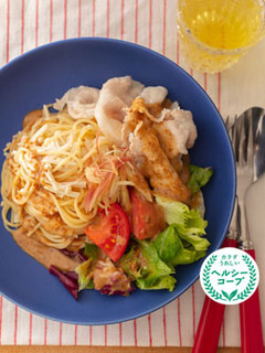 豚しゃぶとえのきの胡麻ドレパスタ-レシピのメイン写真