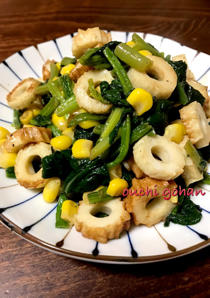ほうれん草とちくわのマヨ醤油　副菜-レシピのメイン写真