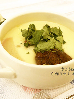干し椎茸などで茶碗蒸し作り|食品乾燥機-レシピのメイン写真