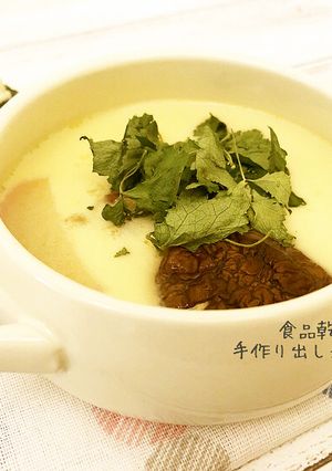 干し椎茸などで茶碗蒸し作り｜食品乾燥機-レシピのメイン写真