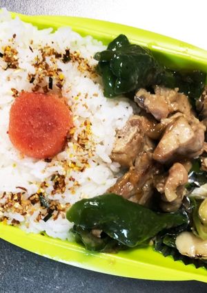 旦那弁当279♡鶏ももの味噌漬け弁当！-レシピのメイン写真
