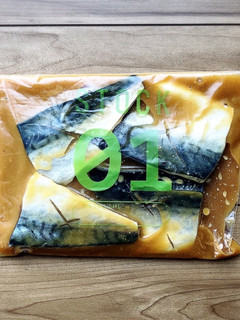鯖の味噌煮(下味冷凍)-レシピのメイン写真