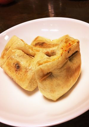 トロ〜リチーズのネギキムチ巾着-レシピのメイン写真