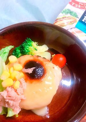 焼きおにぎりのツナマヨシート焼き！-レシピのメイン写真