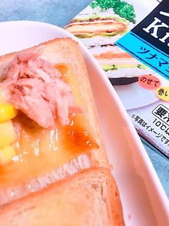 朝食!ツナマヨチーズの美味し~トースト-レシピのメイン写真