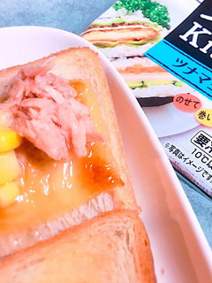朝食!ツナマヨチーズの美味し~トースト-レシピのメイン写真