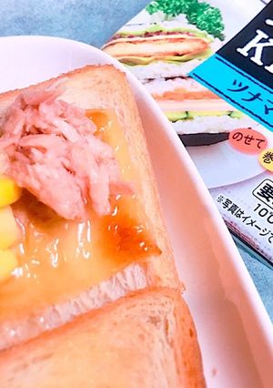 朝食！ツナマヨチーズの美味し～トースト-レシピのメイン写真