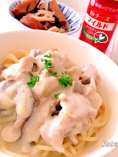 レンジで簡単♡鶏肉とキノコのクリーム煮-レシピのメイン写真
