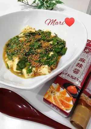 レンジ1分☆マーラージャン香る☆にら豆腐-レシピのメイン写真