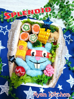 ハピツリ『スプレンディド』弁当★キャラ弁-レシピのメイン写真
