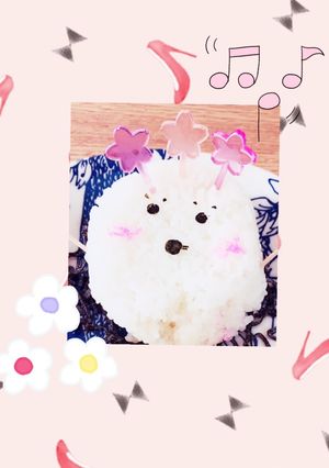 春限定！ハルハル星人のご飯-レシピのメイン写真