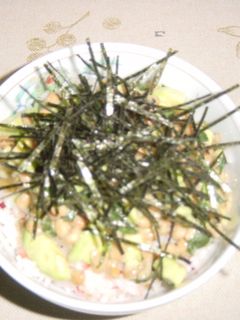 元気いっぱい★アボカド納豆丼-レシピのメイン写真
