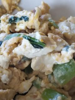 炒り豆腐*-レシピのメイン写真